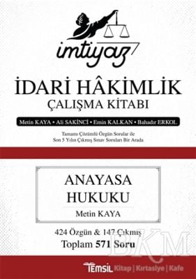 İmtiyaz İdari Hakimlik Çalışma Kitabı - Anayasa Hukuku