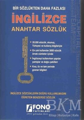 İngilizce Anahtar Sözlük