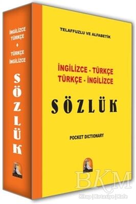 İngilizce - Türkçe - Türkçe - İngilizce Sözlük