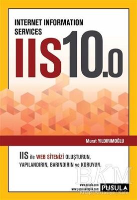 Internet Information Services IIS10.0