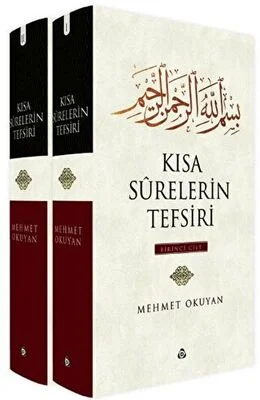 Kısa Surelerin Tefsiri 2 Cilt Takım