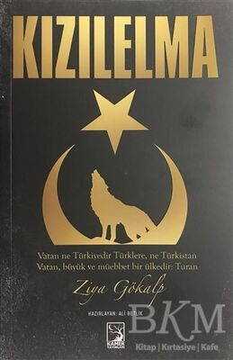 Kızılelma