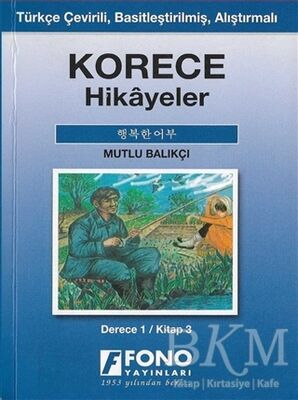 Korece Hikayeler - Mutlu Balıkçı