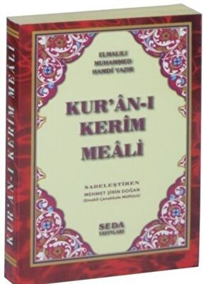 Kur'an-ı Kerim Meali Cep Boy Kod 156