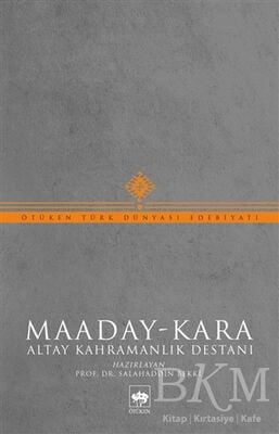 Maaday- Kara