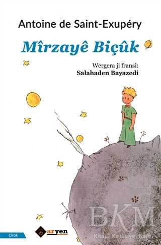 Mirzaye Biçuk