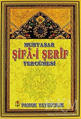 Muhtasar Şifa-i Şerif Tercümesi Peygamber-014