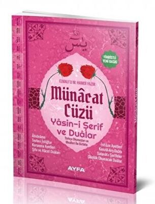 Münacat Cüzü Yasini Şerif ve Dualar Orta Boy Kod: 167 Farklı Renklerde