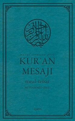 Nüzul Sırasına Göre Kur’an Mesajı Orta Boy Mushafsız, Şamua