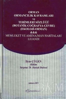 Orman, Ormancılık Kavramları ve Terimleri Sözlüğü