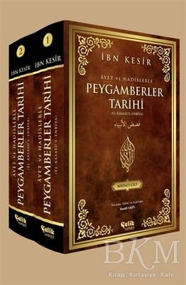 Peygamberler Tarihi 2 Cilt Takım