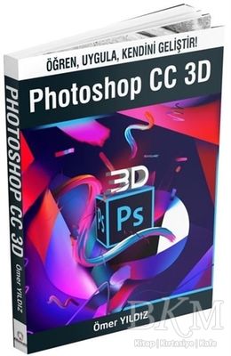 Photoshop CC 3D