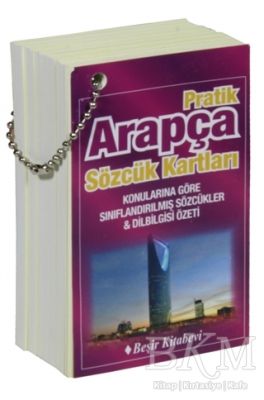 Pratik Arapça Sözcük Kartları