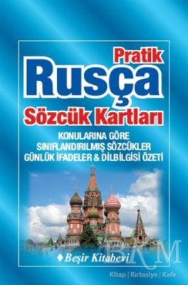 Pratik Rusça Sözcük Kartları