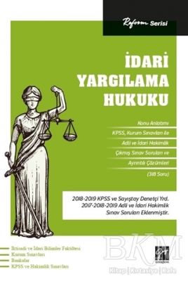 Reform Serisi İdari Yargılama Hukuku