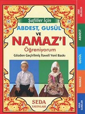 Şafiiler İçin Abdest, Gusül ve Namaz'ı Öğreniyorum Kod: 135