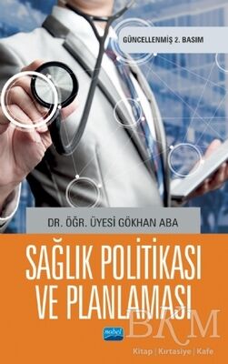 Sağlık Politikası ve Planlaması