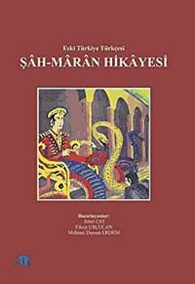 Şah-maran Hikayesi