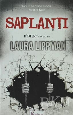 Saplantı