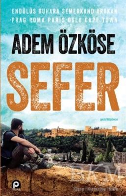 Sefer