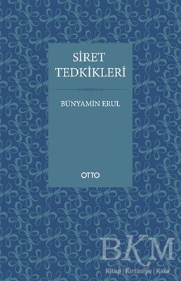 Siret Tedkikleri