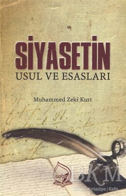 Siyasetin Usul ve Esasları