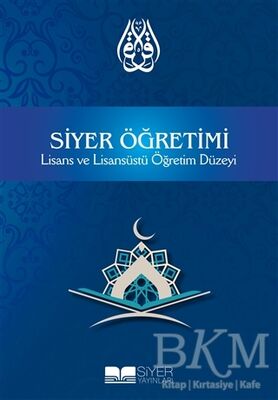 Siyer Öğretimi