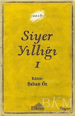 Siyer Yıllığı - 1