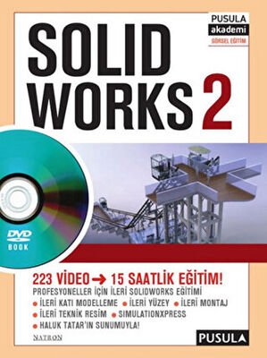 SolidWorks 2