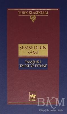 Taaşuk-ı Tal'at ve Fitnat