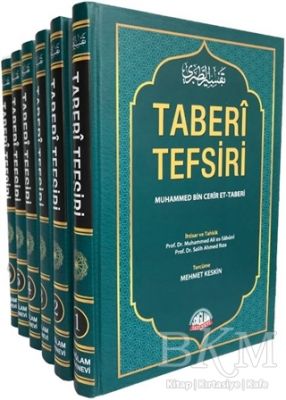 Taberi Tefsiri Kur’an-ı Kerim Tefsiri Tercümesi 6 Cilt Takım