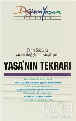 Tanrı Sözü ile Yaşam Değiştiren Karşılama: Yasa'nın Tekrarı