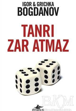 TANRI ZAR ATMAZ