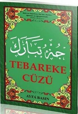 Tebareke Cüzü Ayfa020