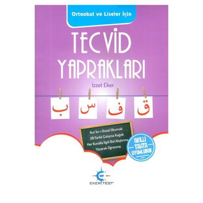 Tecvid Yaprakları Eker Test Yayınları