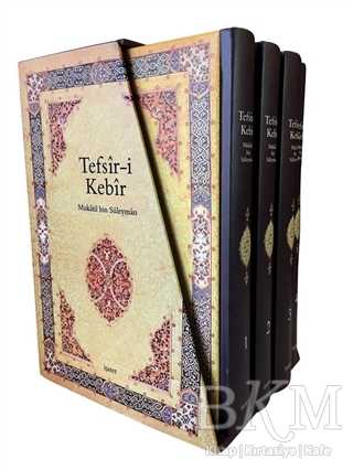 Tefsir-i Kebir Set 4 Kitap Takım - Orta Boy