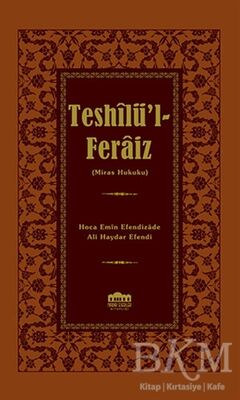 Teshilü’l-Feraiz