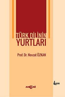 Türk Dilinin Yurtları