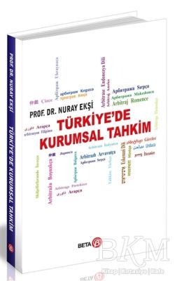 Türkiye’de Kurumsal Tahkim