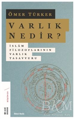 Varlık Nedir?