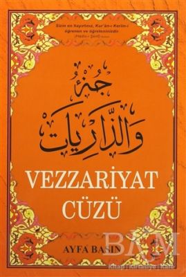 Vezzariyat Cüzü Ayfa022