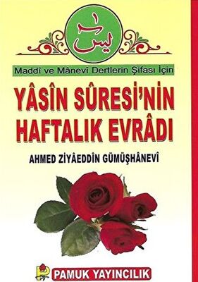 Yasin Suresinin Haftalık Evradı Dua-89