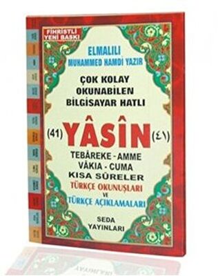 Yasin Tebareke - Amme - Vakıa - Cuma Rahle Boy, Fihristli, Bilgisayar Hatlı, Kod: 113