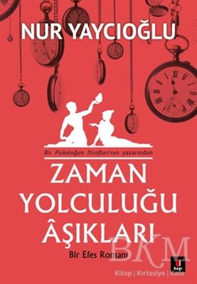 Zaman Yolculuğu Aşıkları