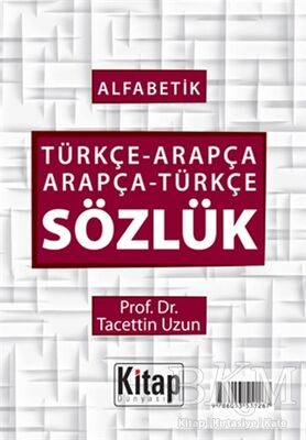 Alfabetik Türkçe-Arapça Arapça-Türkçe Sözlük