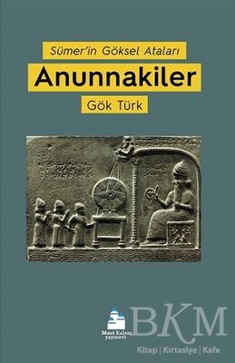 Anunnakiler