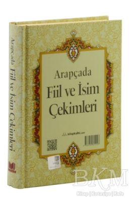 Arapçada Fiil ve İsim Çekimleri