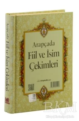 Arapçada Fiil Ve İsim Çekimleri PDF indir Arapçada Fiil Ve İsim Çekimleri PDF indir