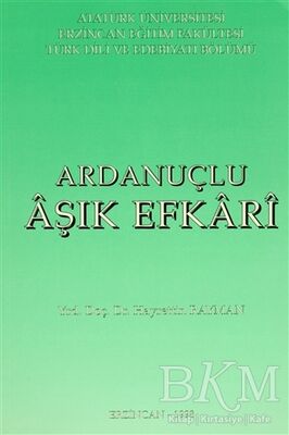 Ardanuçlu Aşık Efkari