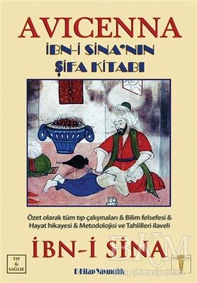 Avicenna - İbn-i Sina’nın Şifa Kitabı